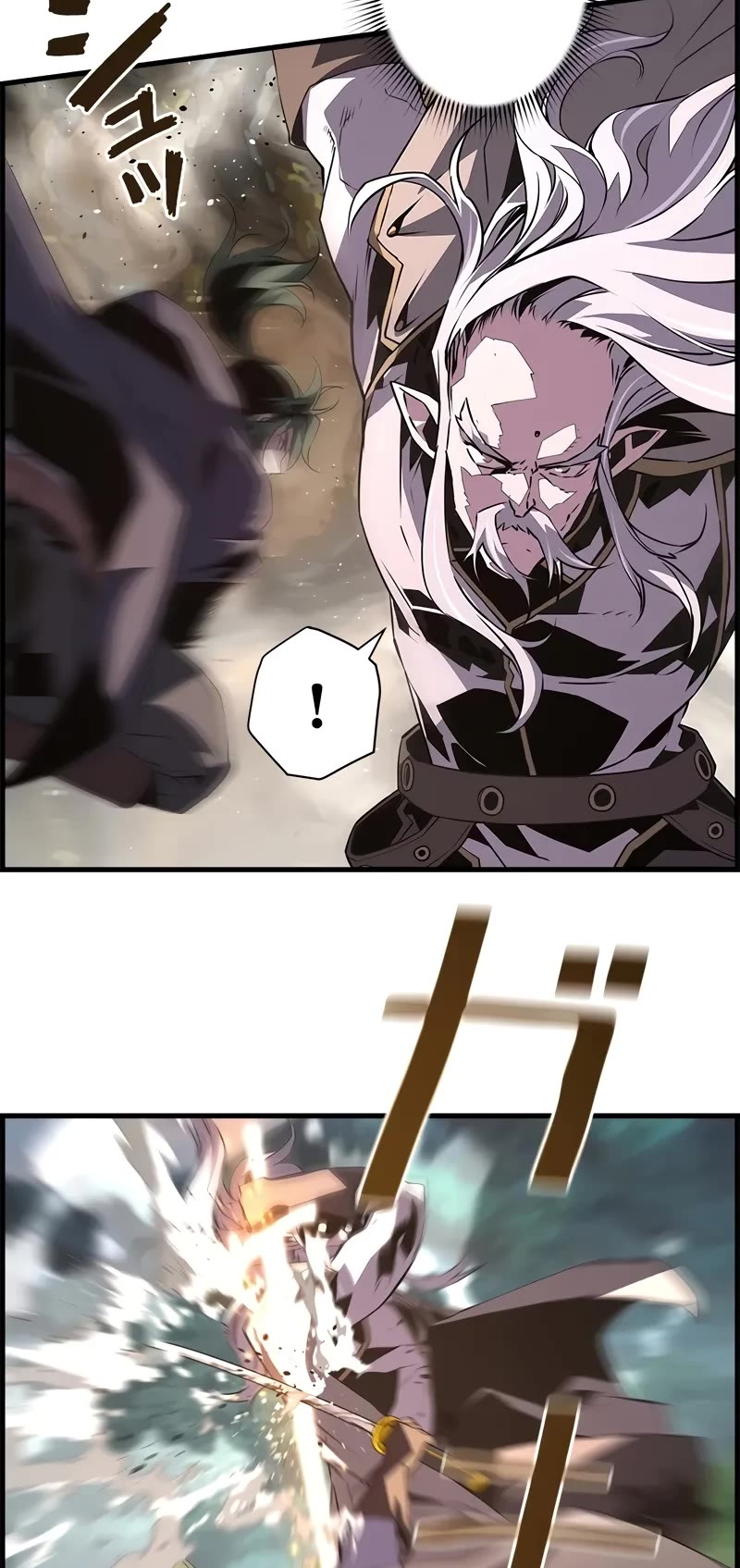 Necromancer’s Evolutionary Traits chapter 95 page 13