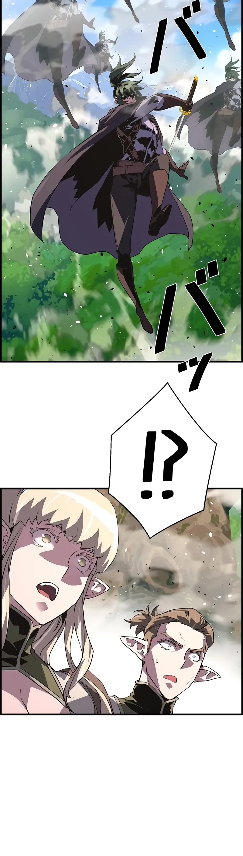 Necromancer’s Evolutionary Traits chapter 95 page 22