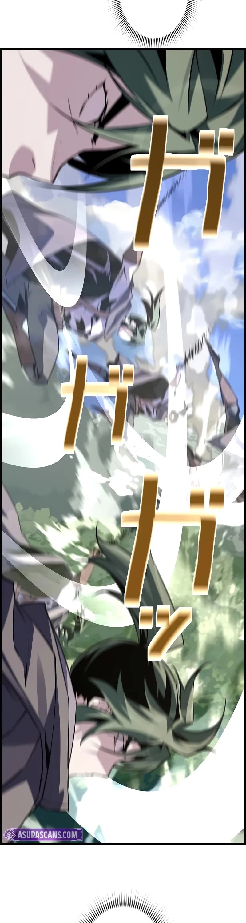 Necromancer’s Evolutionary Traits chapter 95 page 24