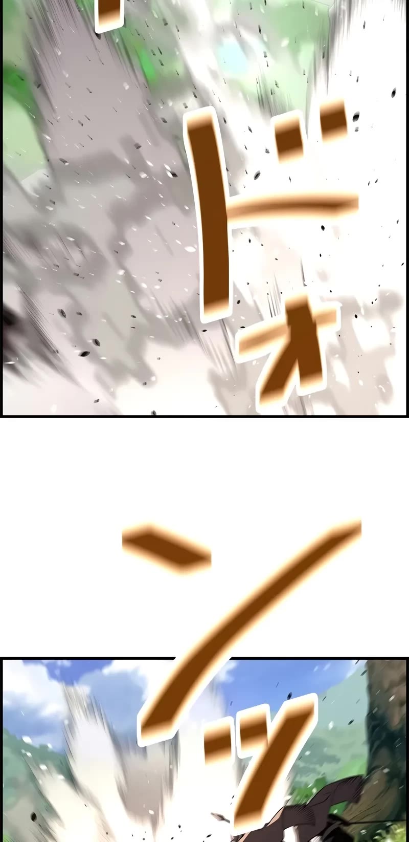 Necromancer’s Evolutionary Traits chapter 95 page 26