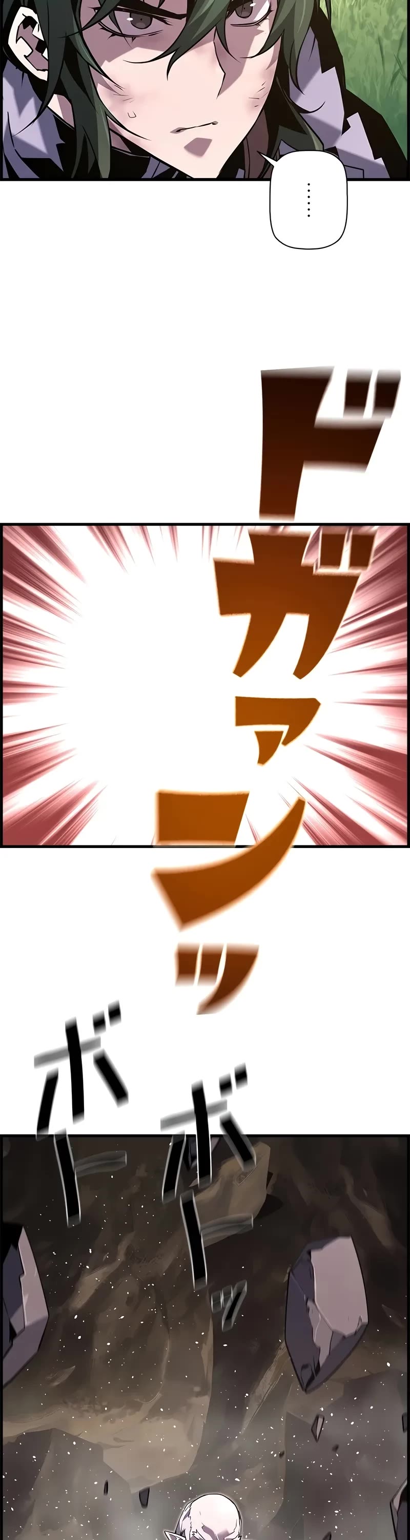 Necromancer’s Evolutionary Traits chapter 95 page 39