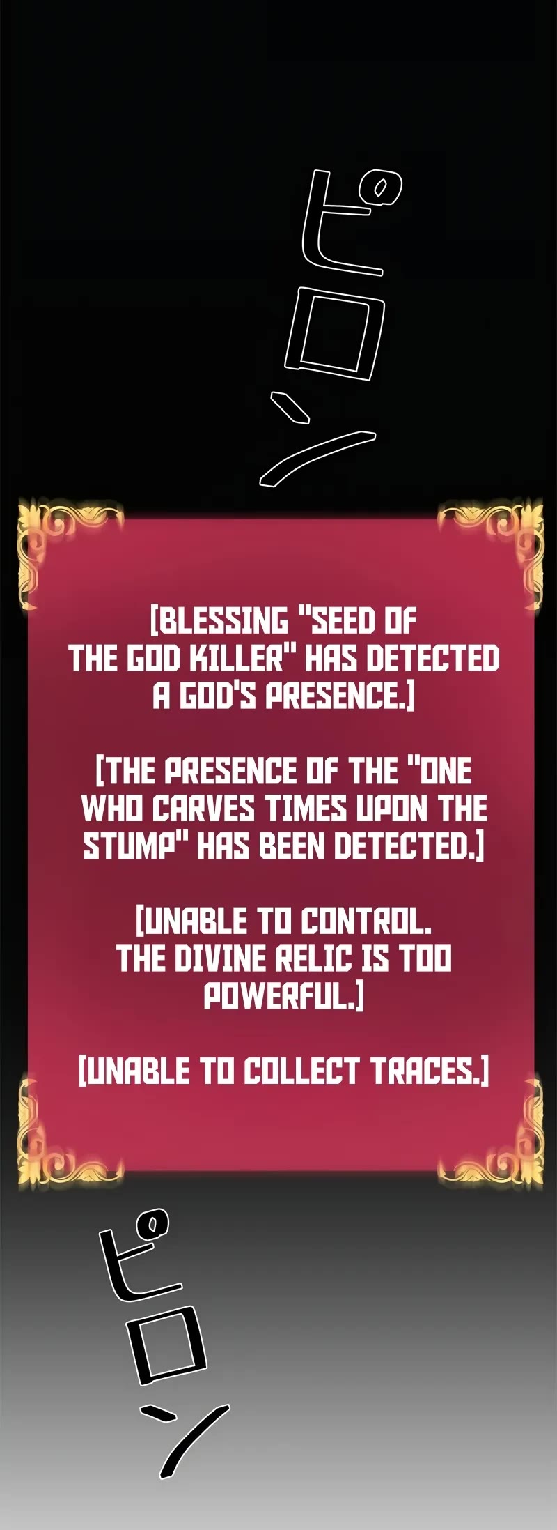 Necromancer’s Evolutionary Traits chapter 95 page 49