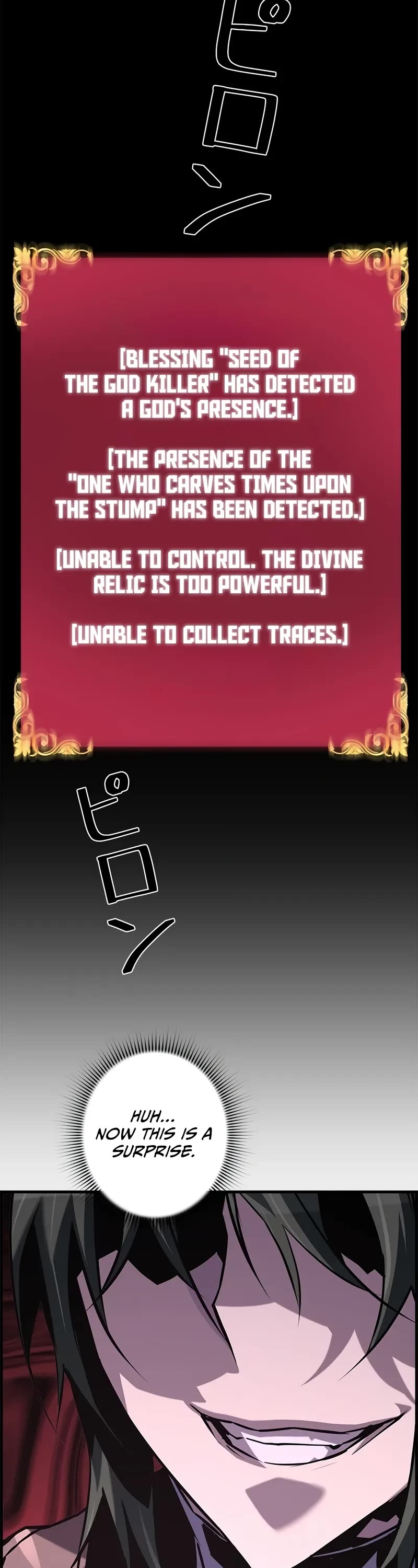 Necromancer’s Evolutionary Traits chapter 96 page 4