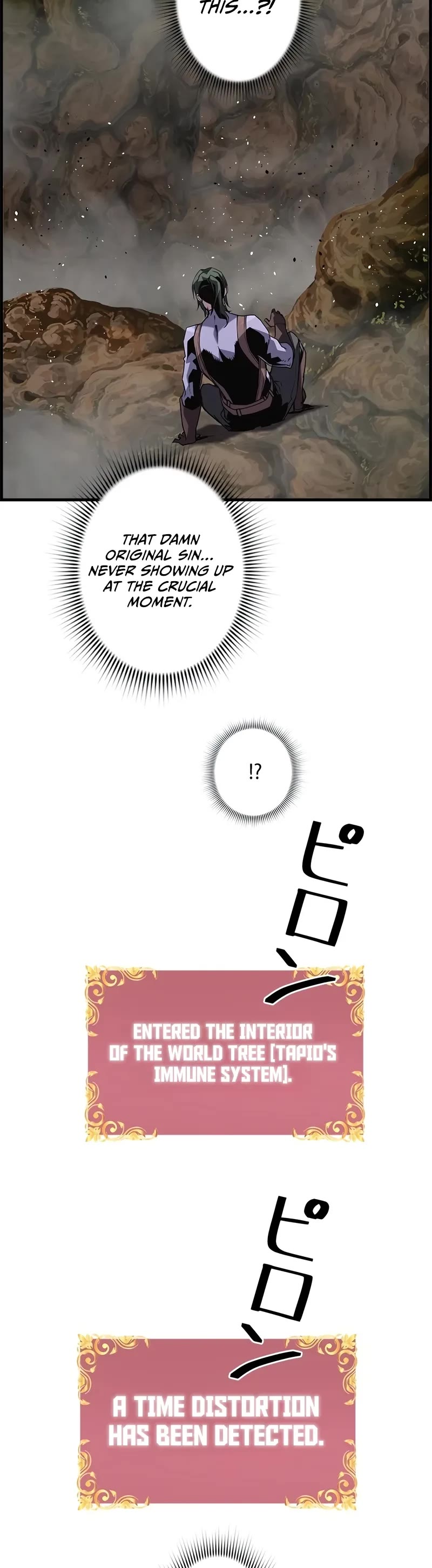 Necromancer’s Evolutionary Traits chapter 96 page 45