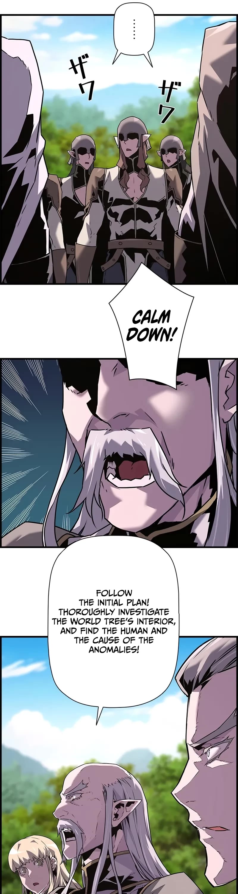 Necromancer’s Evolutionary Traits chapter 97 page 15