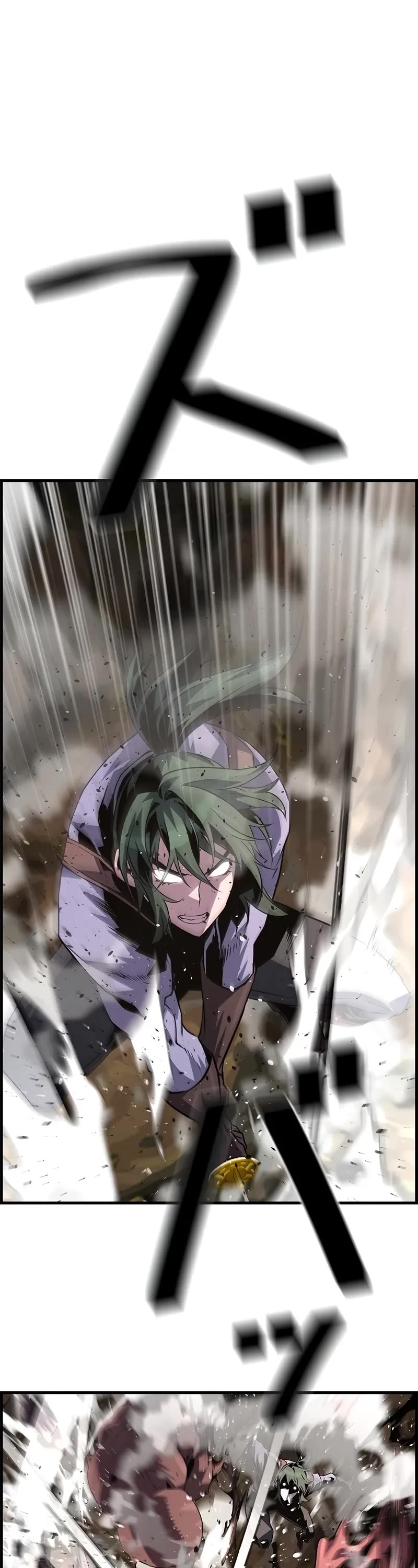 Necromancer’s Evolutionary Traits chapter 97 page 2