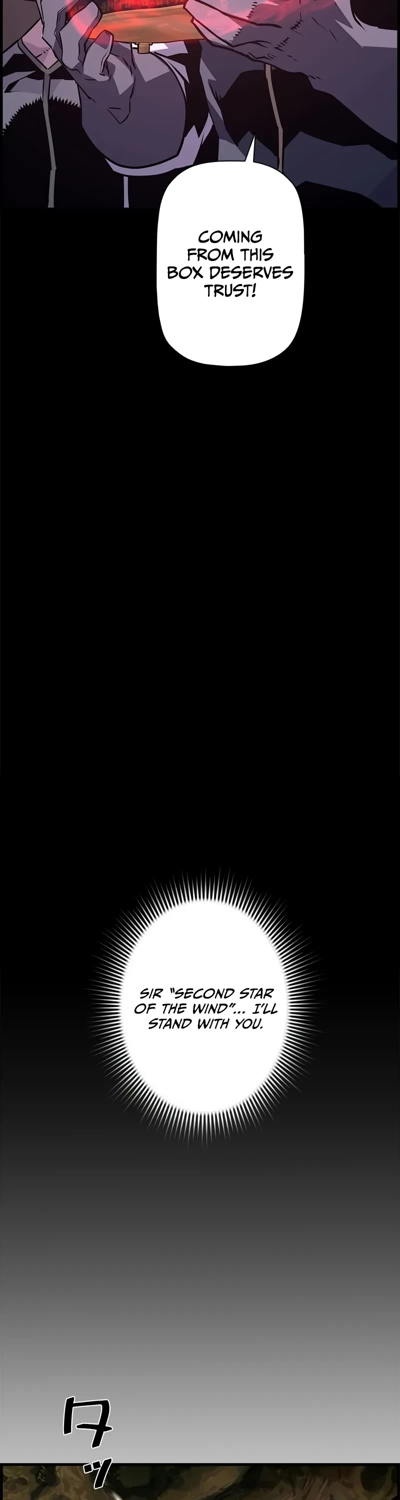 Necromancer’s Evolutionary Traits chapter 97 page 46