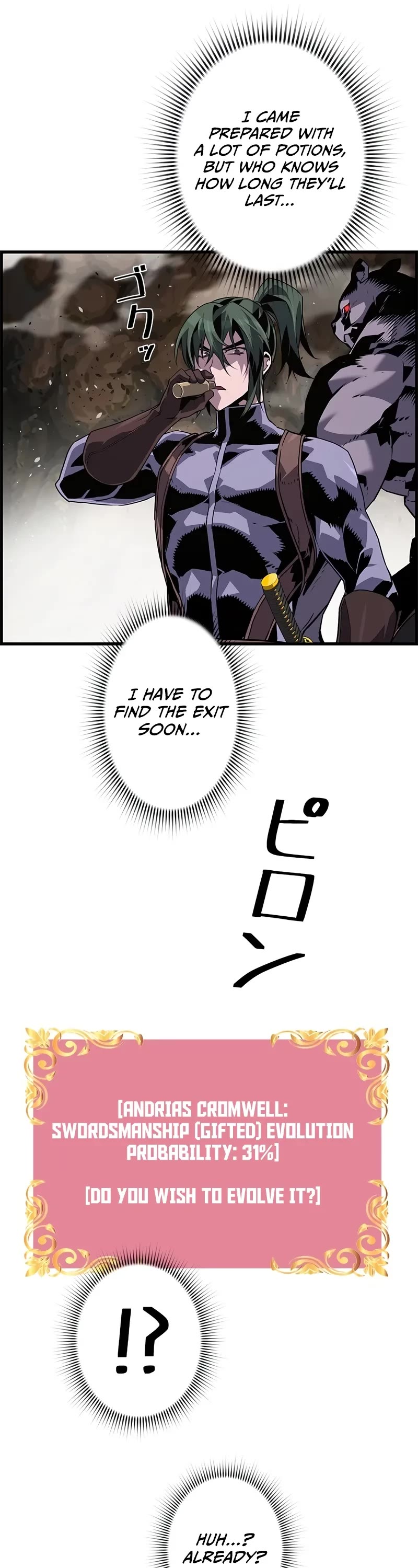 Necromancer’s Evolutionary Traits chapter 97 page 7