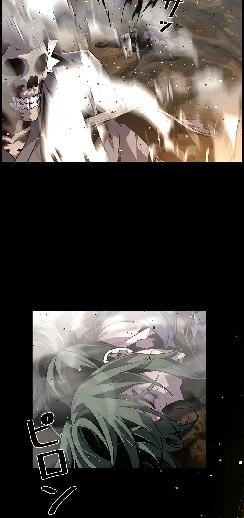 Necromancer’s Evolutionary Traits chapter 98 page 16