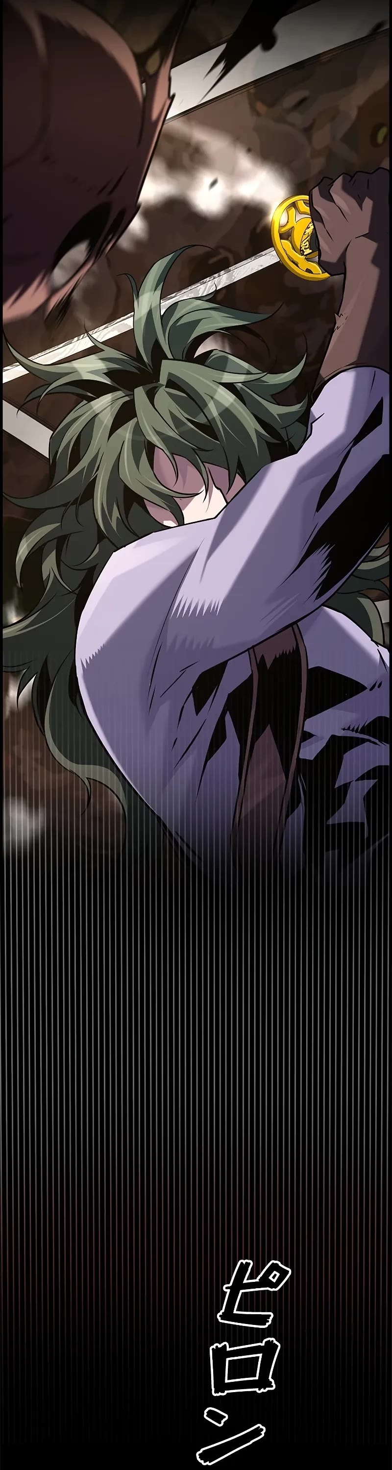 Necromancer’s Evolutionary Traits chapter 98 page 27