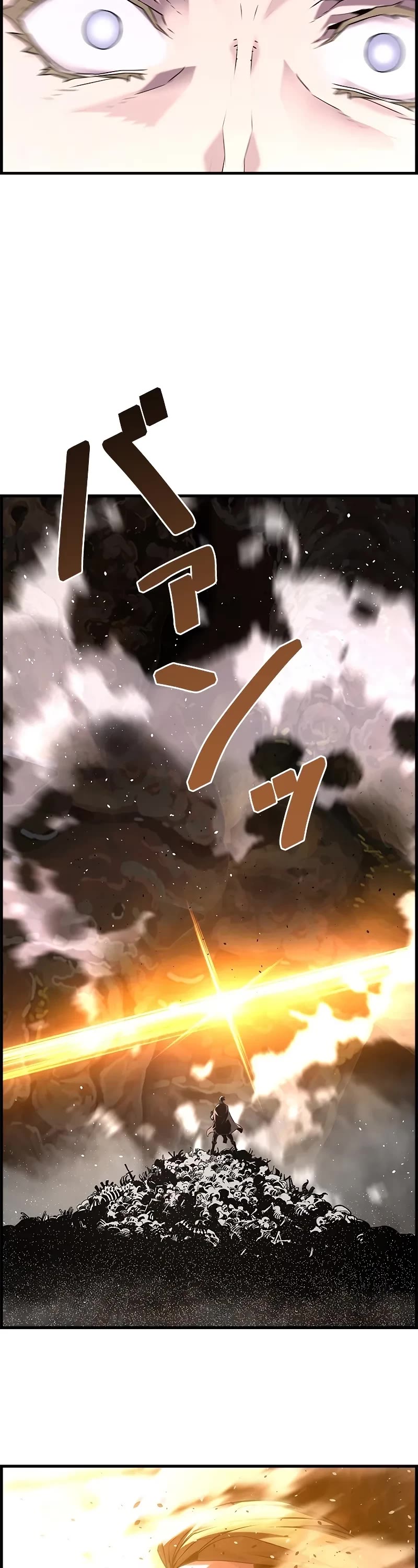 Necromancer’s Evolutionary Traits chapter 98 page 3