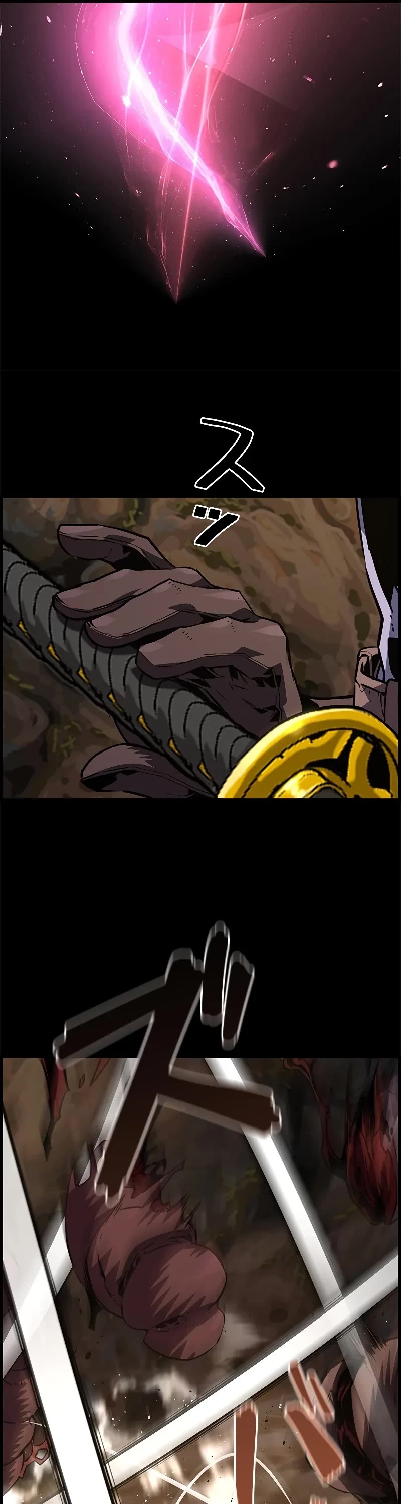 Necromancer’s Evolutionary Traits chapter 98 page 35