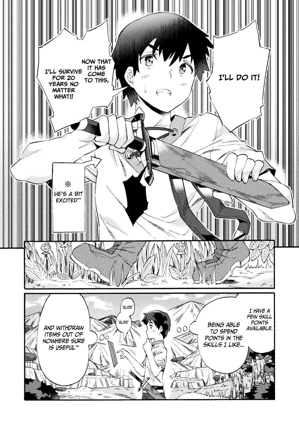 NEET dakedo Hello Work ni Ittara Isekai ni Tsuretekareta chapter 1 page 14
