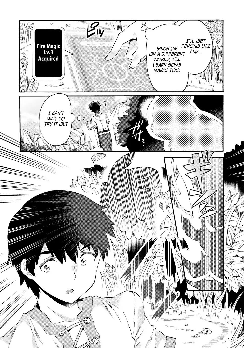 NEET dakedo Hello Work ni Ittara Isekai ni Tsuretekareta chapter 1 page 15