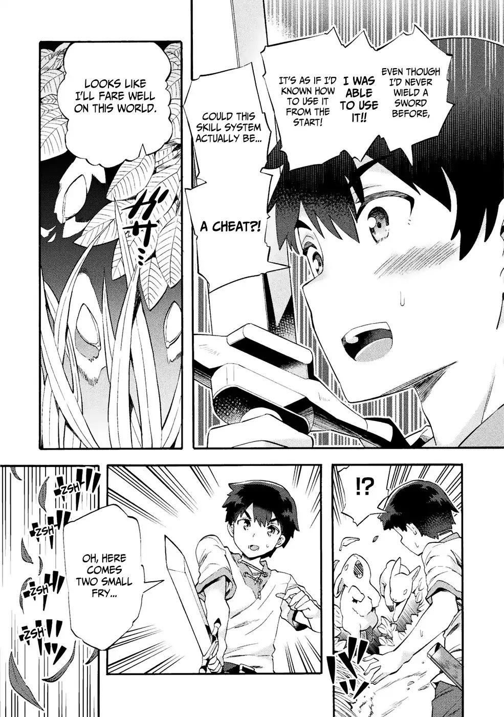 NEET dakedo Hello Work ni Ittara Isekai ni Tsuretekareta chapter 1 page 17