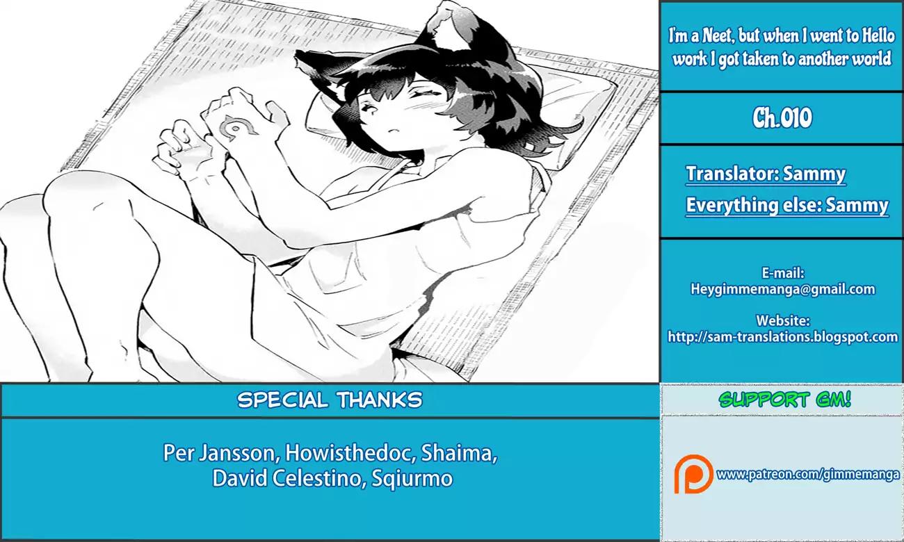 NEET dakedo Hello Work ni Ittara Isekai ni Tsuretekareta chapter 10 page 1