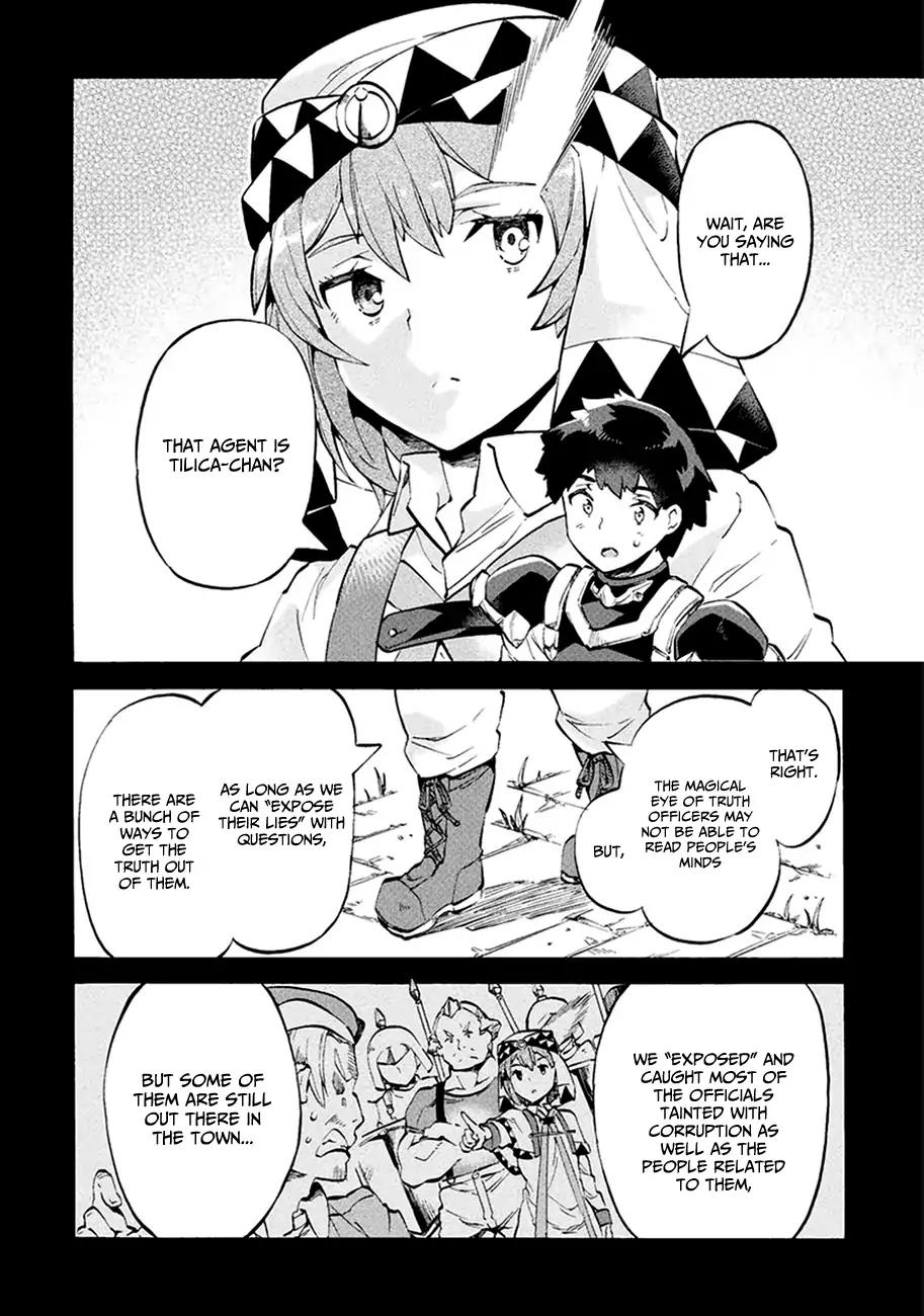 NEET dakedo Hello Work ni Ittara Isekai ni Tsuretekareta chapter 10 page 10