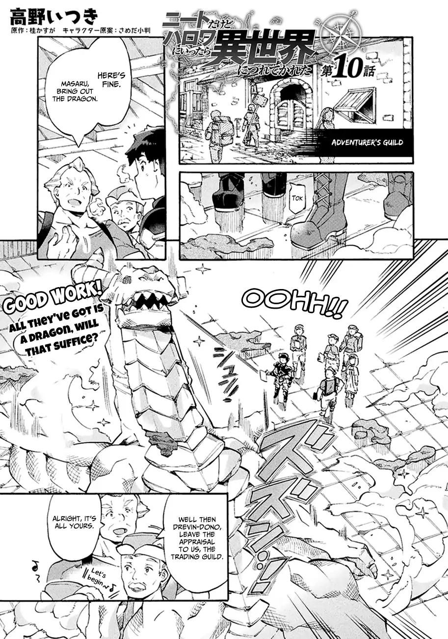 NEET dakedo Hello Work ni Ittara Isekai ni Tsuretekareta chapter 10 page 2