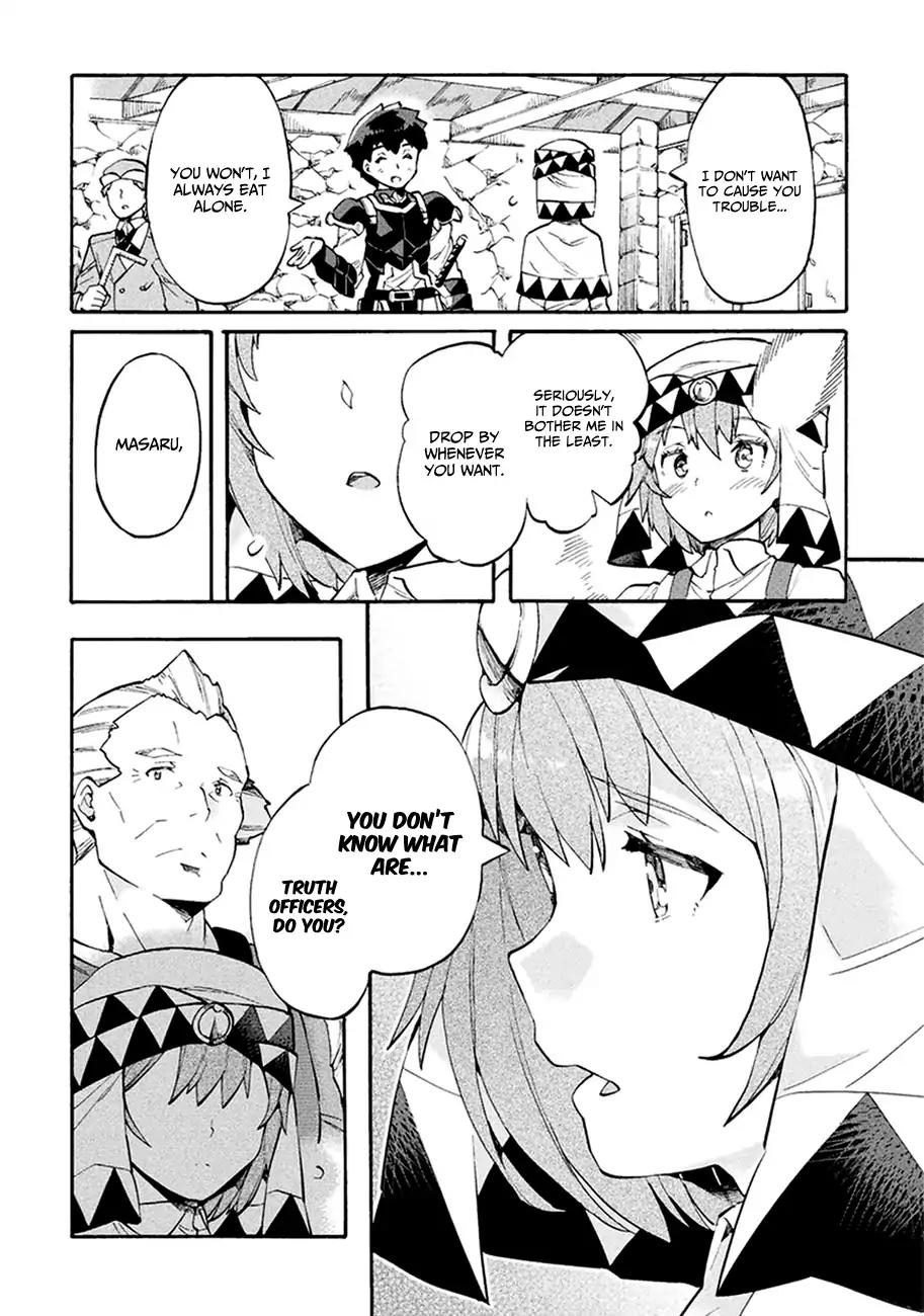 NEET dakedo Hello Work ni Ittara Isekai ni Tsuretekareta chapter 10 page 5