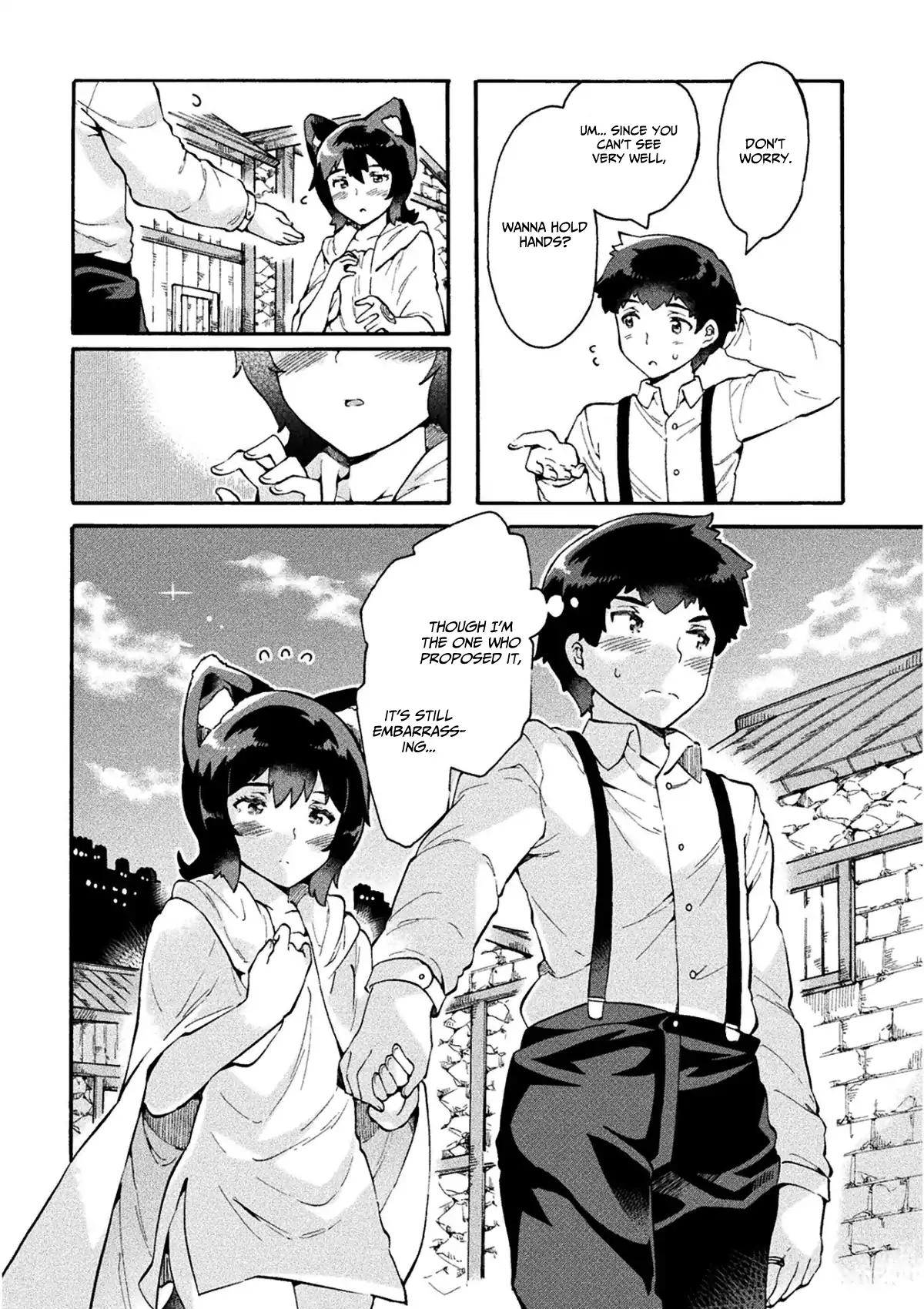 NEET dakedo Hello Work ni Ittara Isekai ni Tsuretekareta chapter 11 page 13
