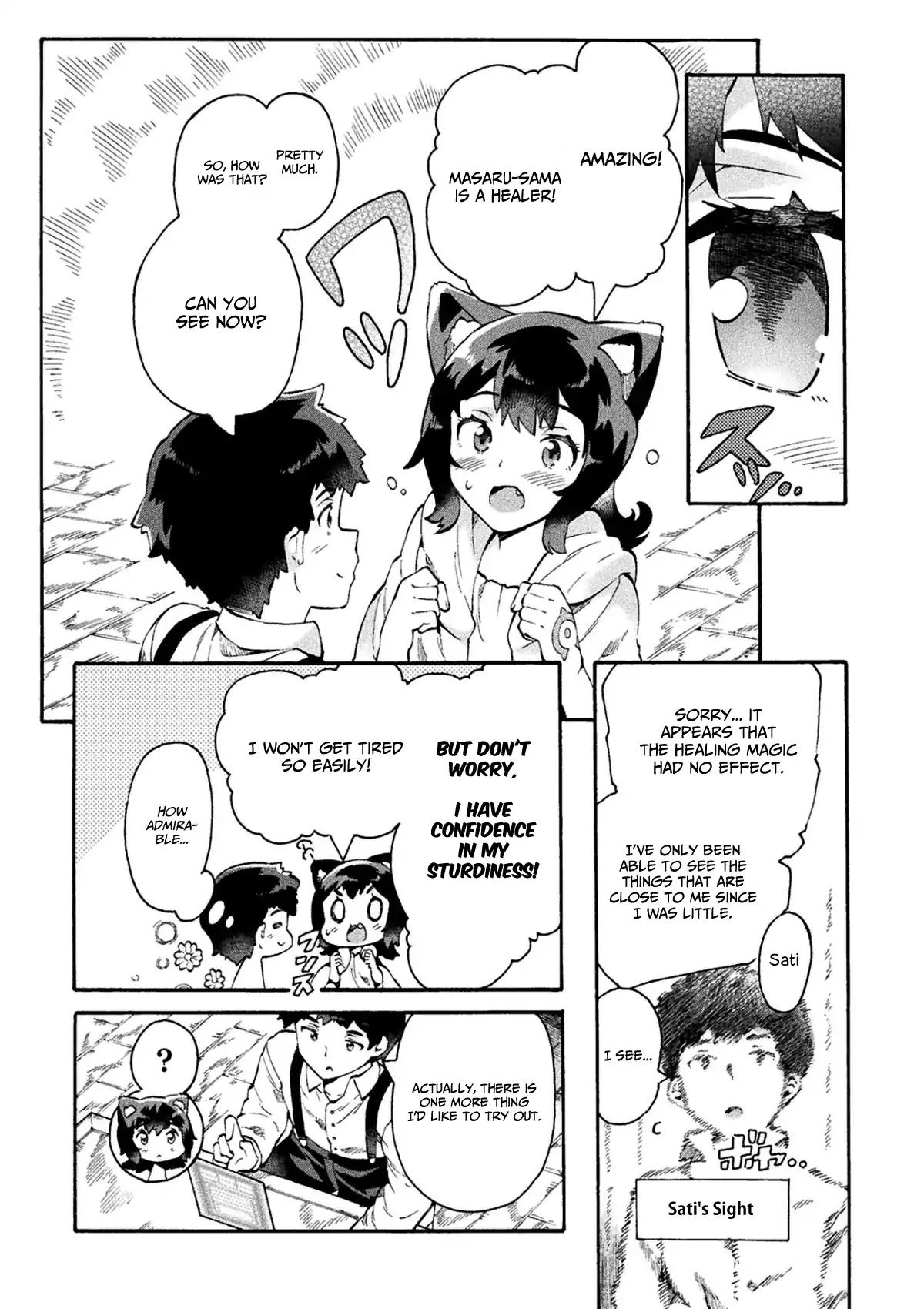 NEET dakedo Hello Work ni Ittara Isekai ni Tsuretekareta chapter 11 page 17