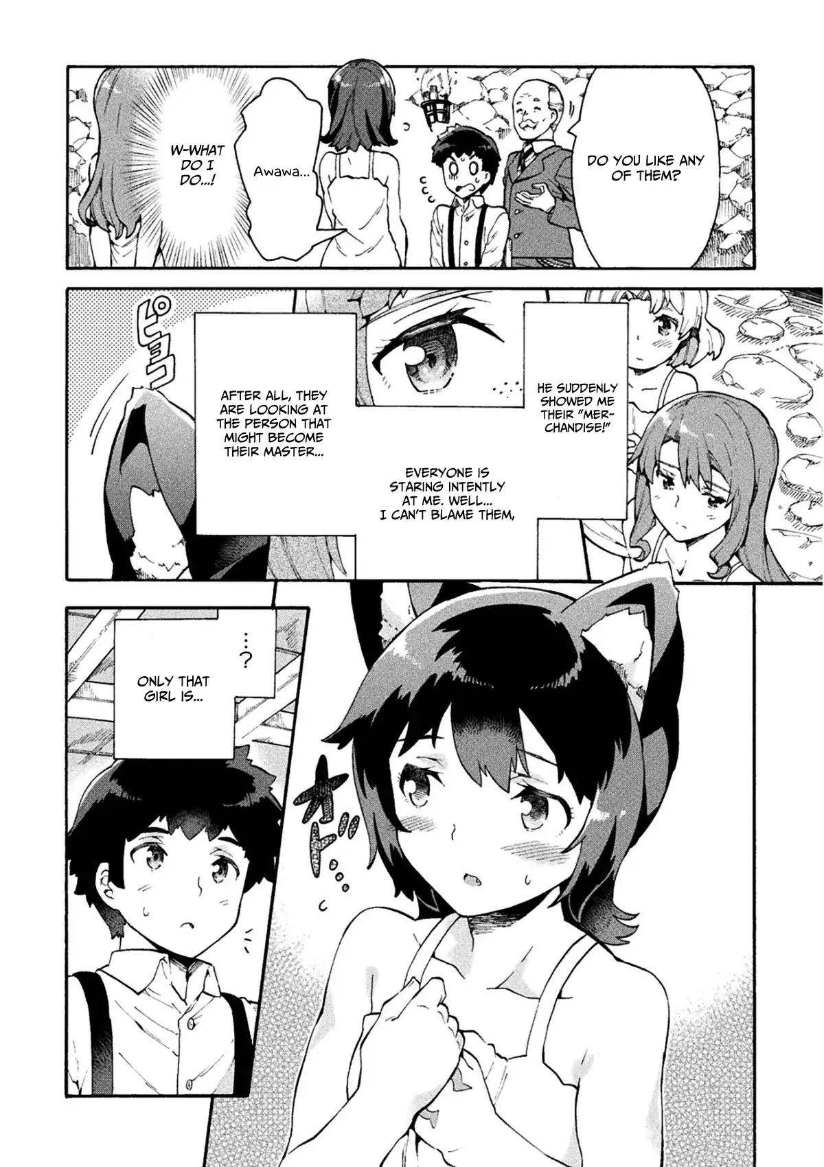 NEET dakedo Hello Work ni Ittara Isekai ni Tsuretekareta chapter 11 page 5