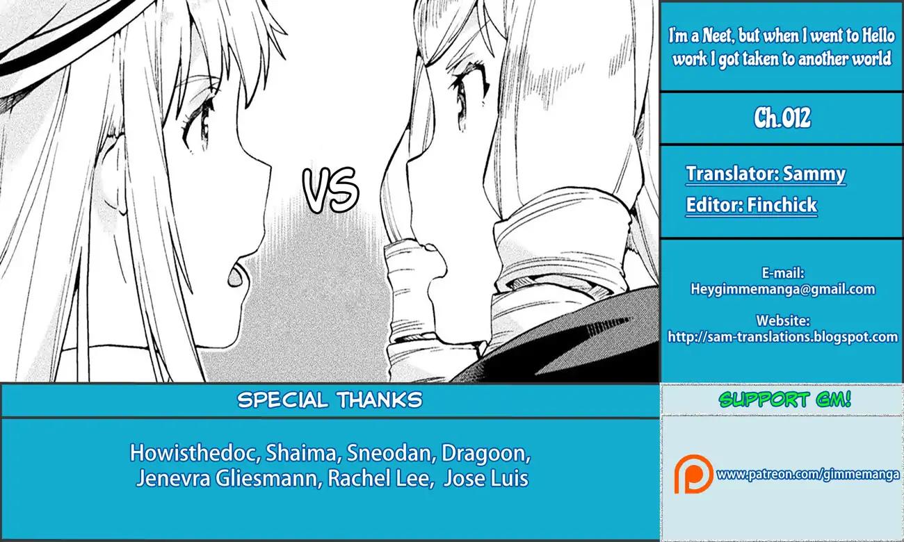 NEET dakedo Hello Work ni Ittara Isekai ni Tsuretekareta chapter 12 page 1