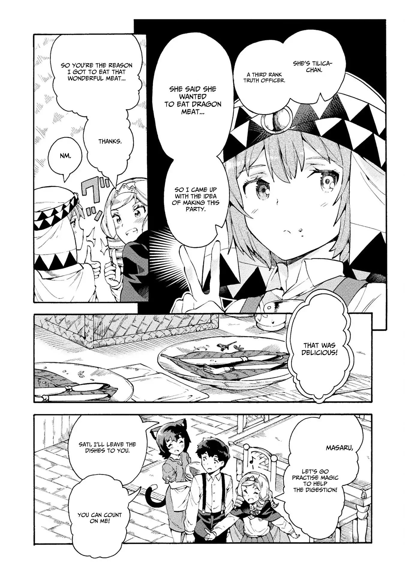 NEET dakedo Hello Work ni Ittara Isekai ni Tsuretekareta chapter 12 page 13