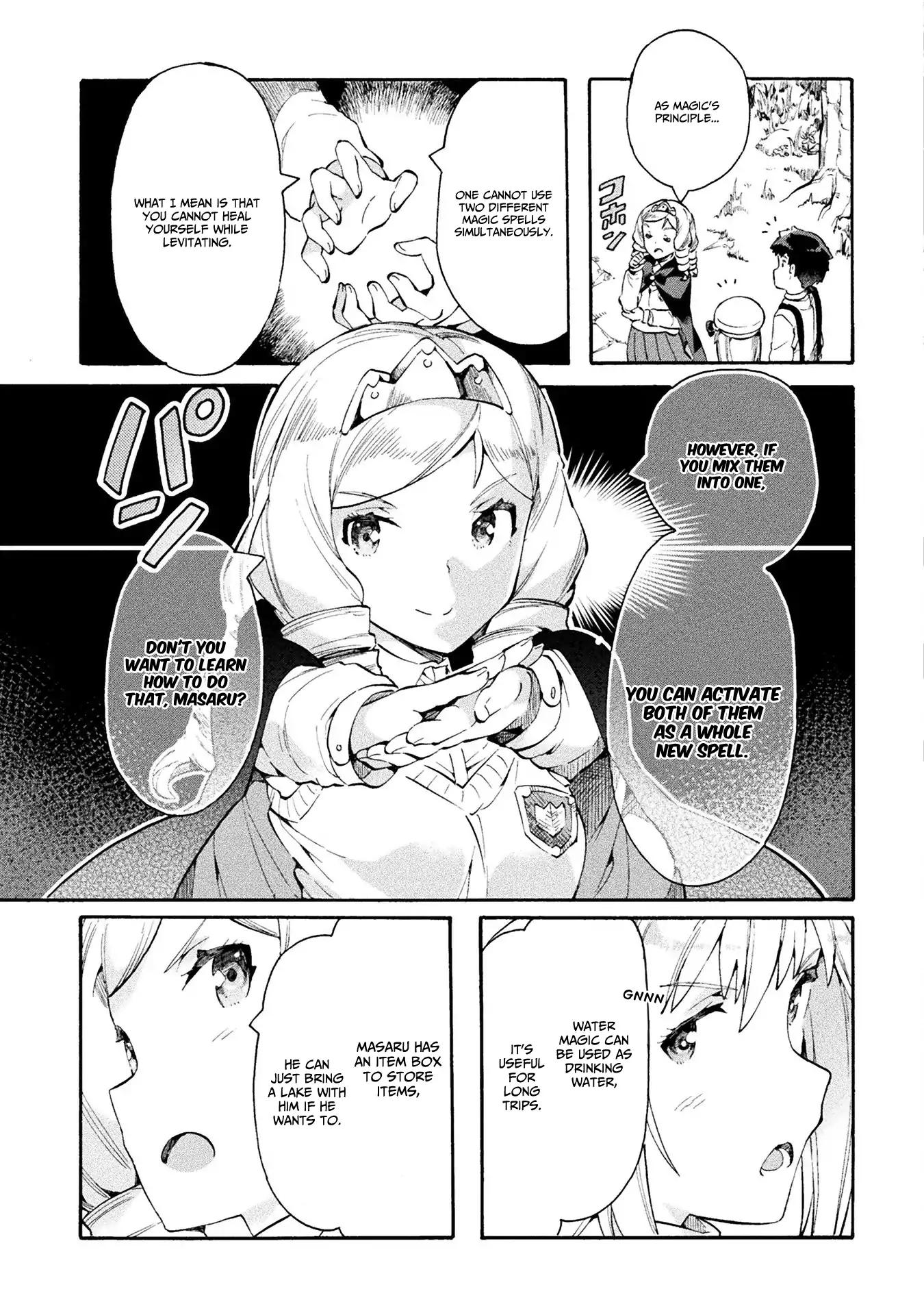NEET dakedo Hello Work ni Ittara Isekai ni Tsuretekareta chapter 12 page 18