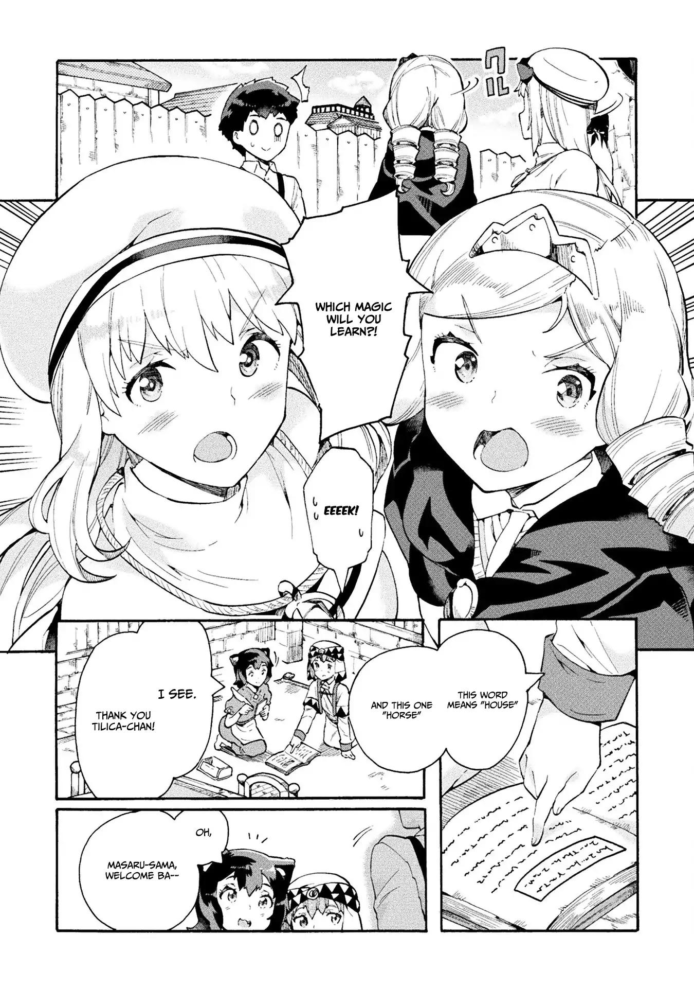 NEET dakedo Hello Work ni Ittara Isekai ni Tsuretekareta chapter 12 page 19