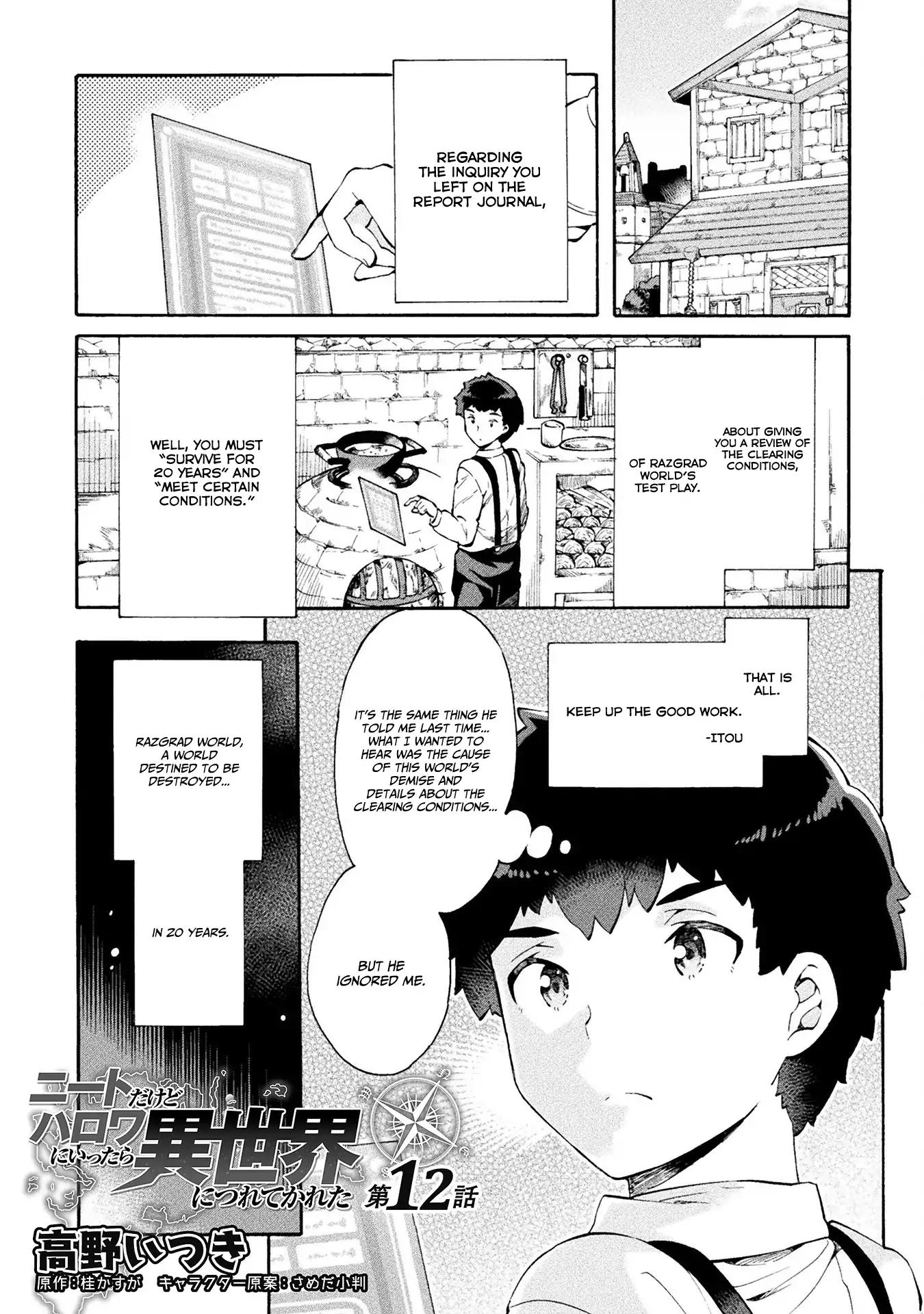 NEET dakedo Hello Work ni Ittara Isekai ni Tsuretekareta chapter 12 page 2