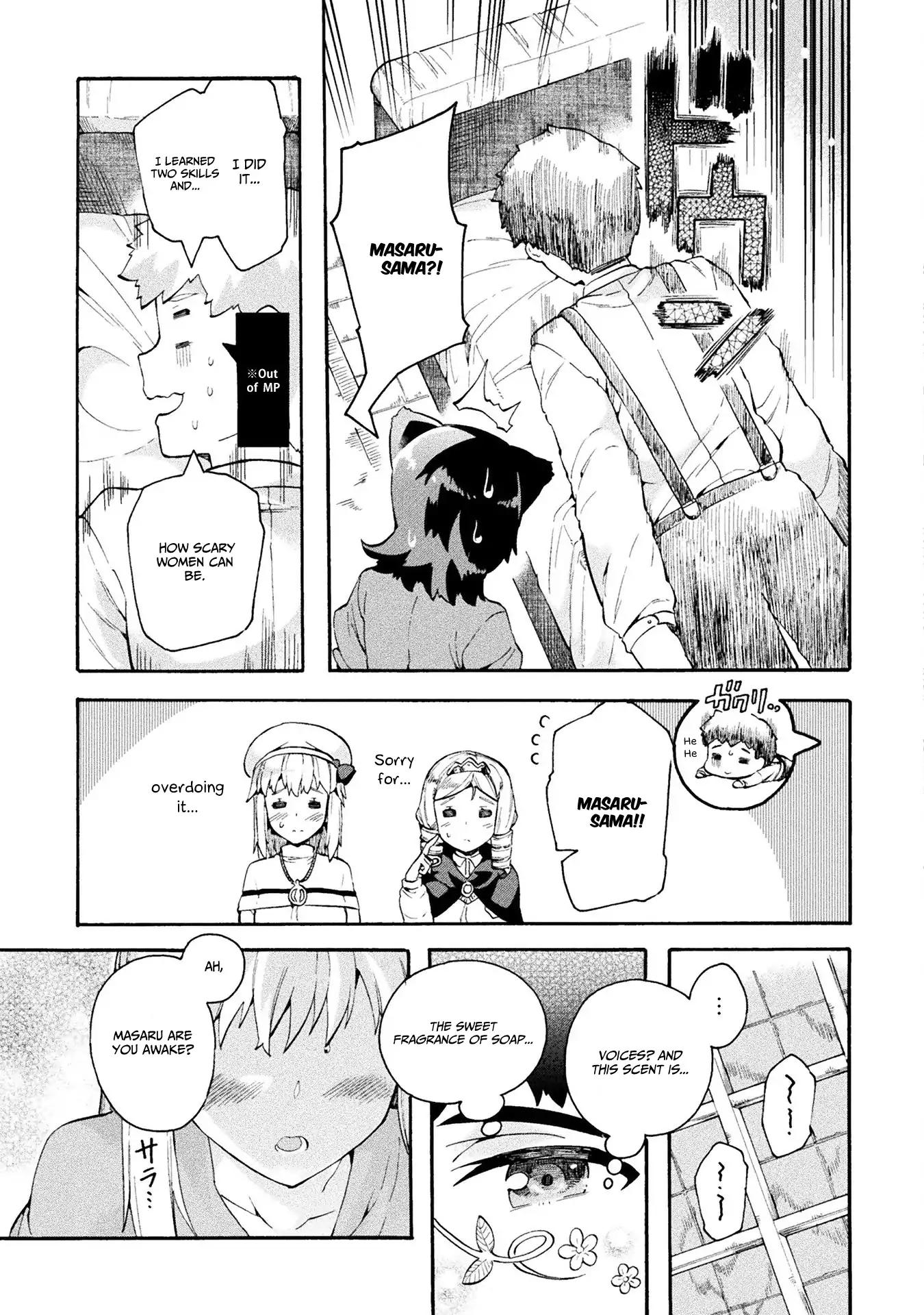 NEET dakedo Hello Work ni Ittara Isekai ni Tsuretekareta chapter 12 page 20