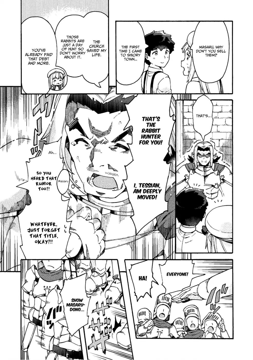 NEET dakedo Hello Work ni Ittara Isekai ni Tsuretekareta chapter 13 page 12