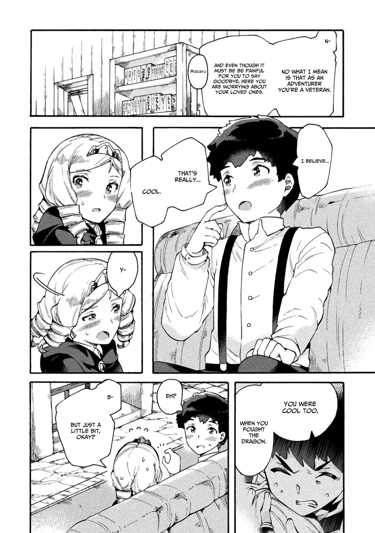 NEET dakedo Hello Work ni Ittara Isekai ni Tsuretekareta chapter 14 page 11