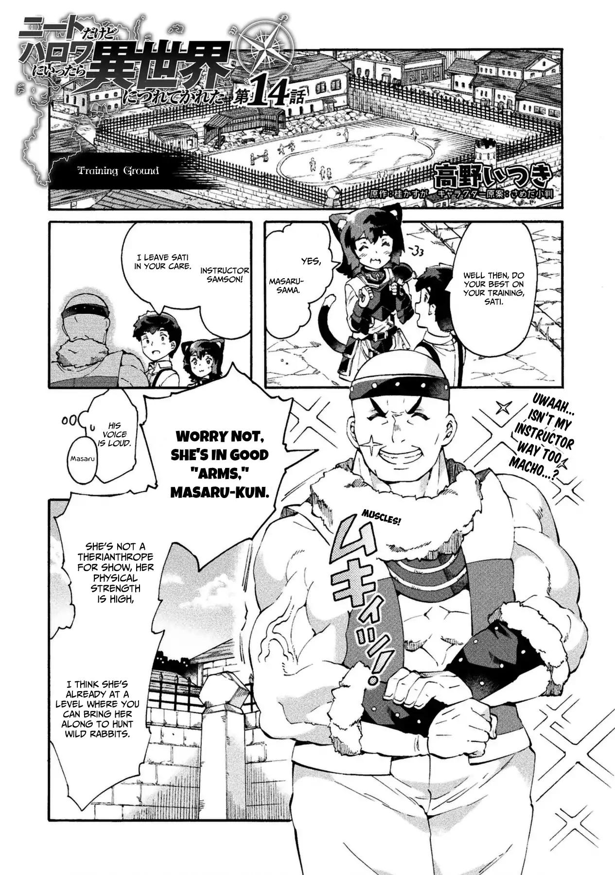 NEET dakedo Hello Work ni Ittara Isekai ni Tsuretekareta chapter 14 page 2