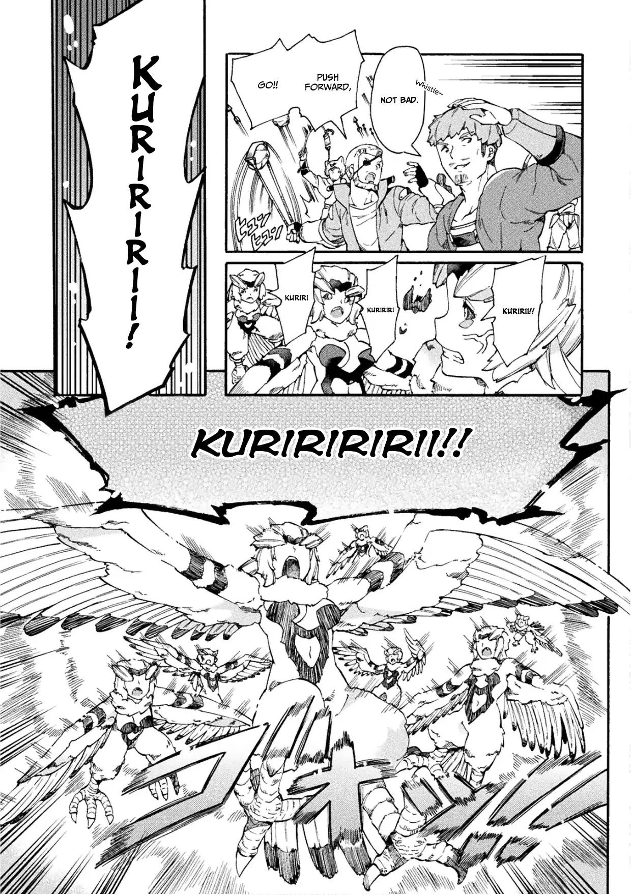 NEET dakedo Hello Work ni Ittara Isekai ni Tsuretekareta chapter 15 page 16