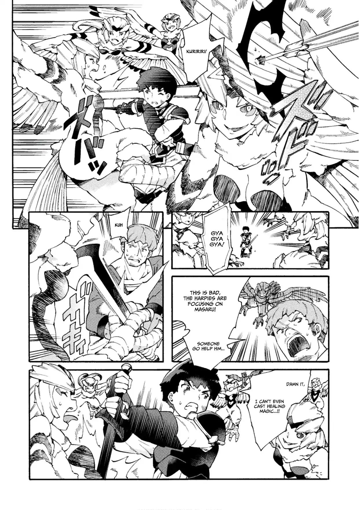 NEET dakedo Hello Work ni Ittara Isekai ni Tsuretekareta chapter 15 page 19