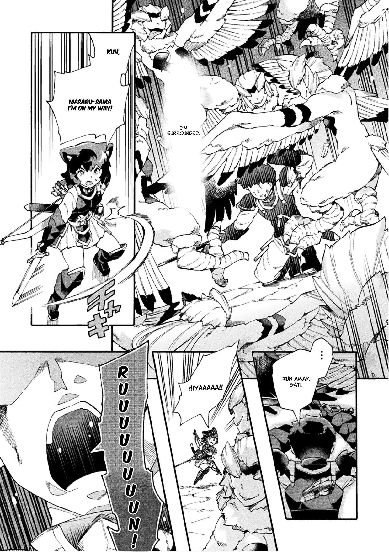 NEET dakedo Hello Work ni Ittara Isekai ni Tsuretekareta chapter 15 page 22