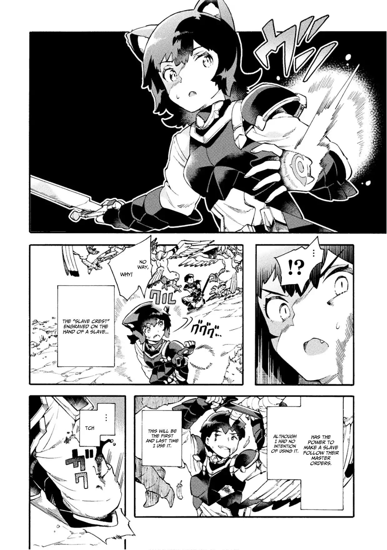 NEET dakedo Hello Work ni Ittara Isekai ni Tsuretekareta chapter 15 page 23