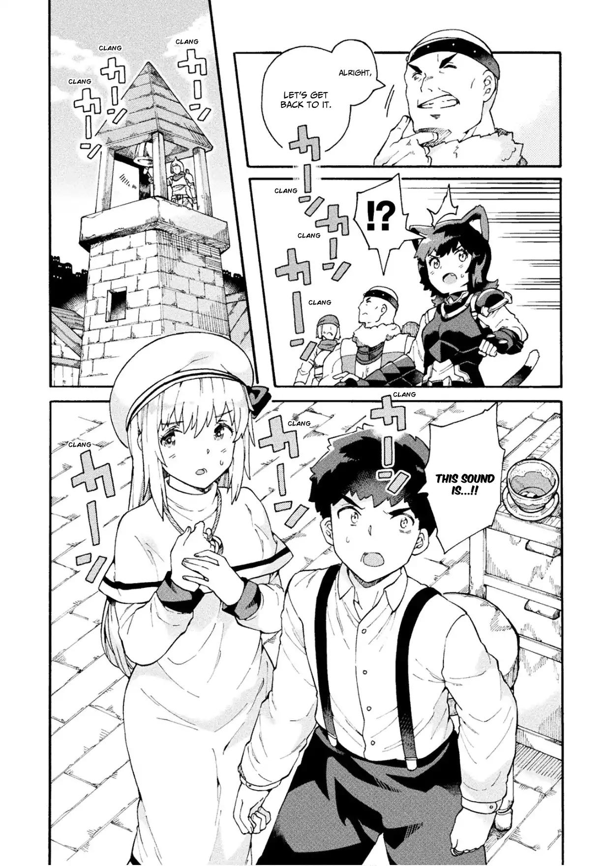NEET dakedo Hello Work ni Ittara Isekai ni Tsuretekareta chapter 15 page 6