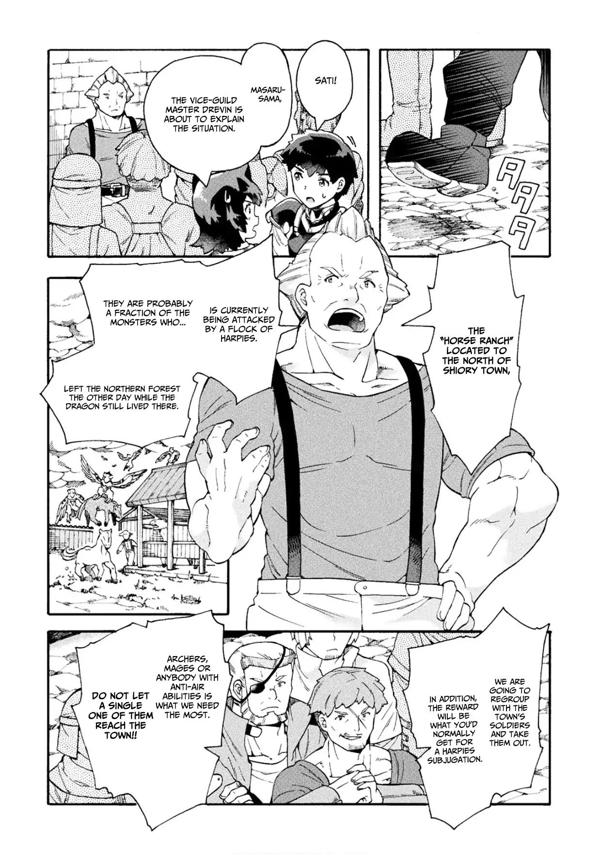 NEET dakedo Hello Work ni Ittara Isekai ni Tsuretekareta chapter 15 page 7