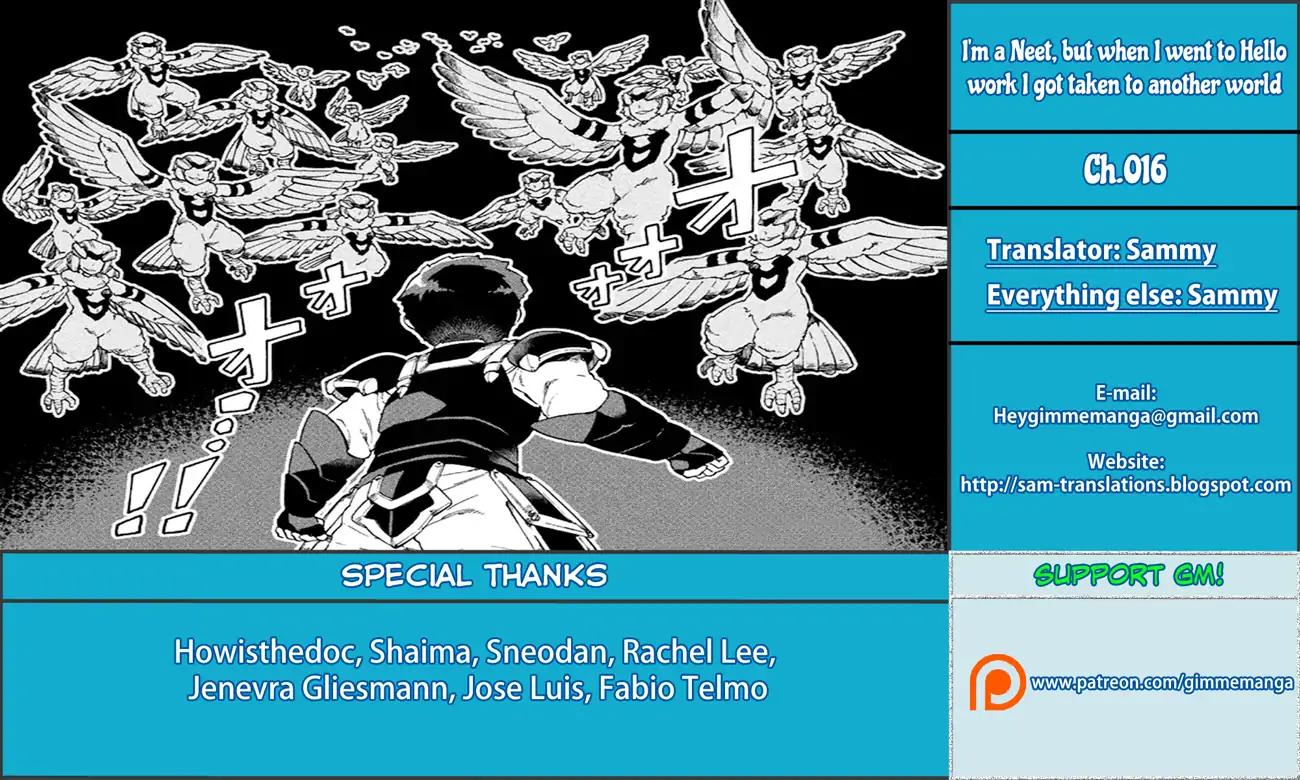 NEET dakedo Hello Work ni Ittara Isekai ni Tsuretekareta chapter 16 page 1