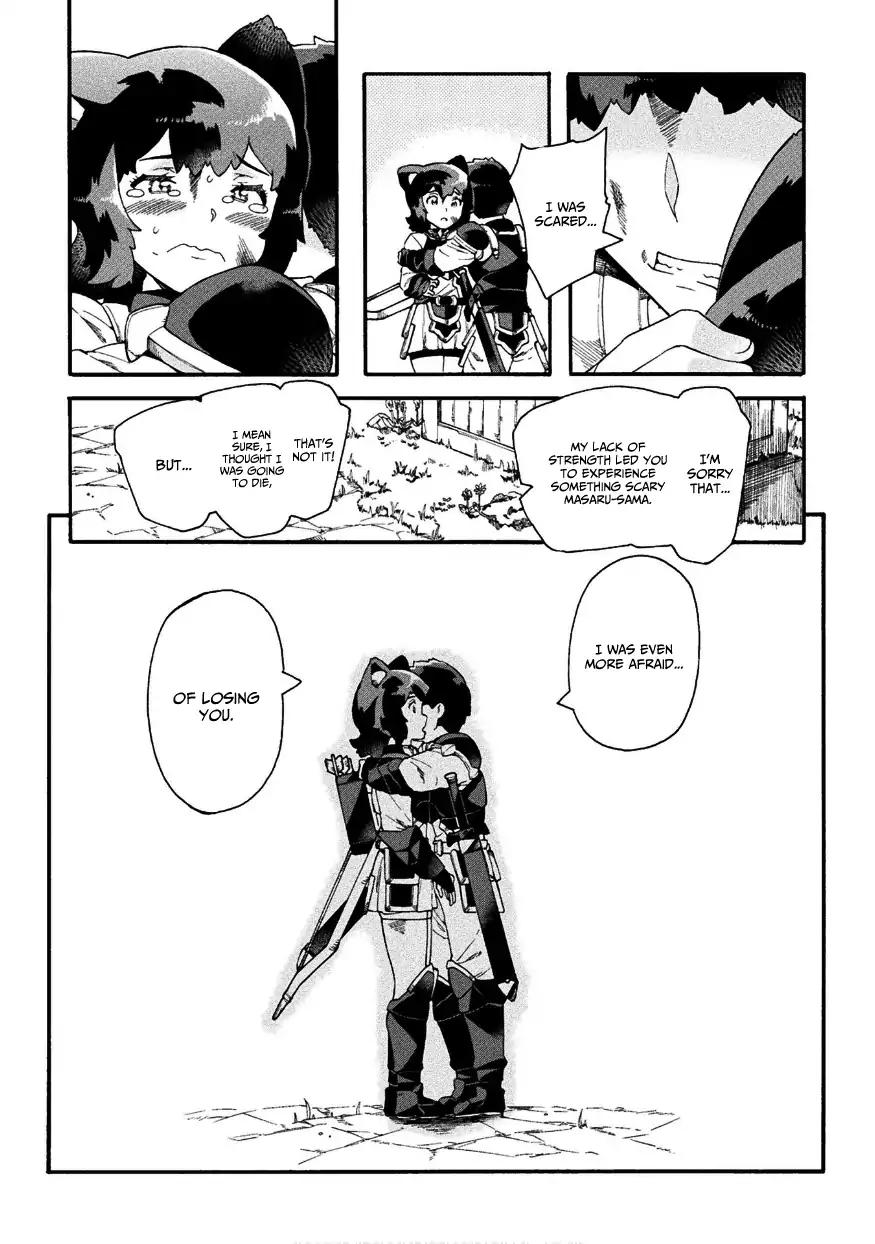 NEET dakedo Hello Work ni Ittara Isekai ni Tsuretekareta chapter 16 page 14