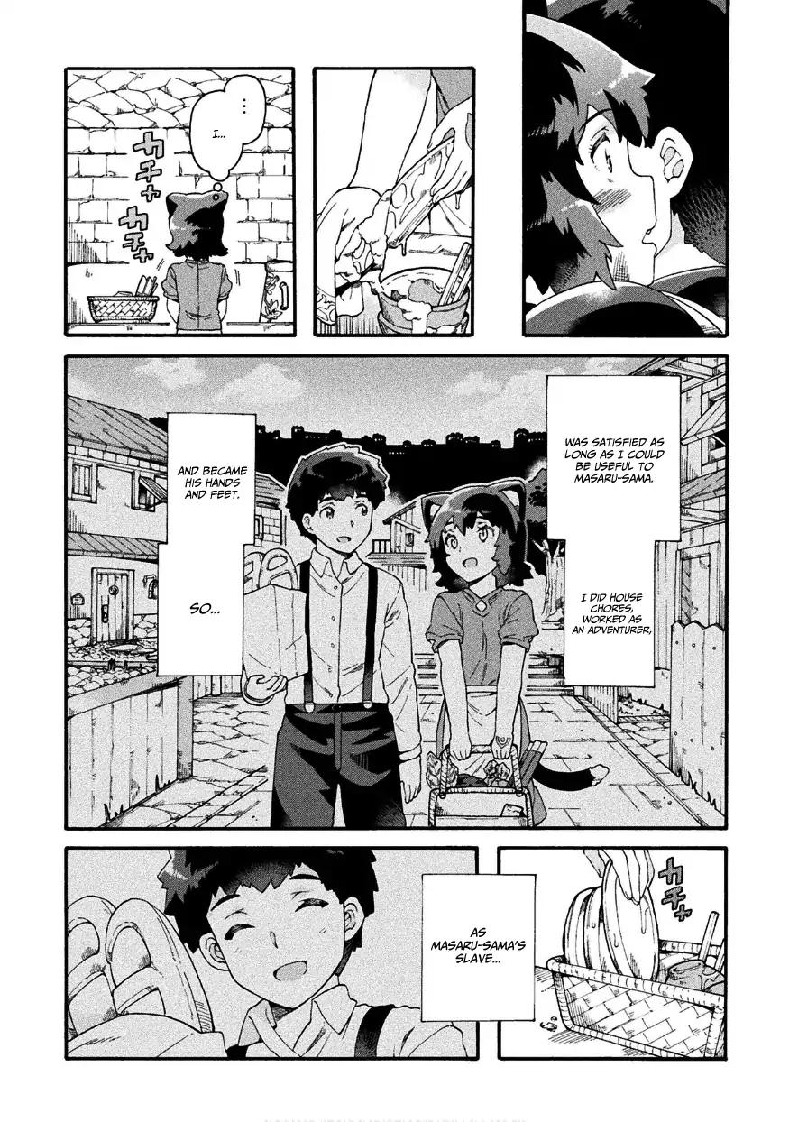 NEET dakedo Hello Work ni Ittara Isekai ni Tsuretekareta chapter 16 page 15