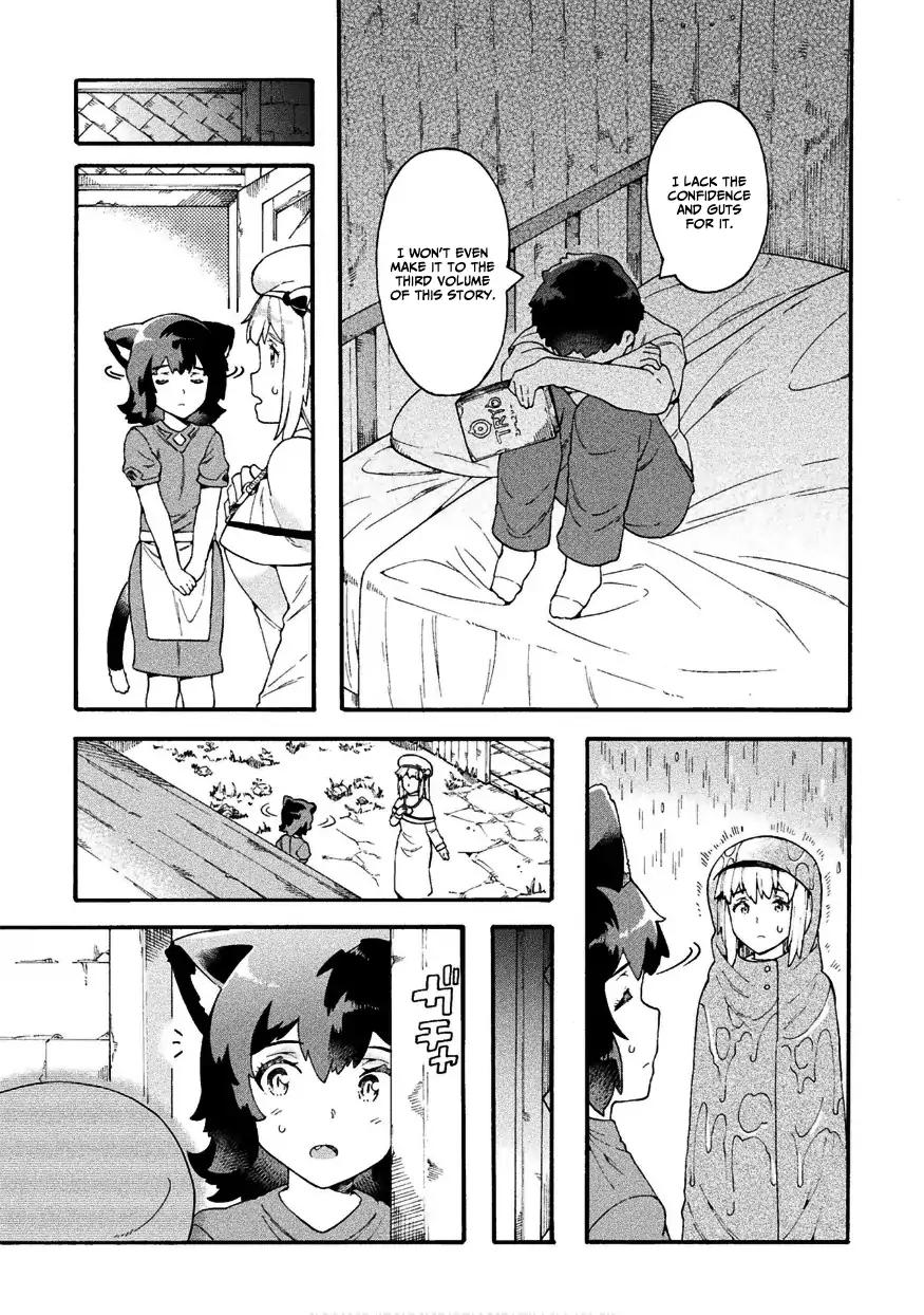 NEET dakedo Hello Work ni Ittara Isekai ni Tsuretekareta chapter 16 page 20