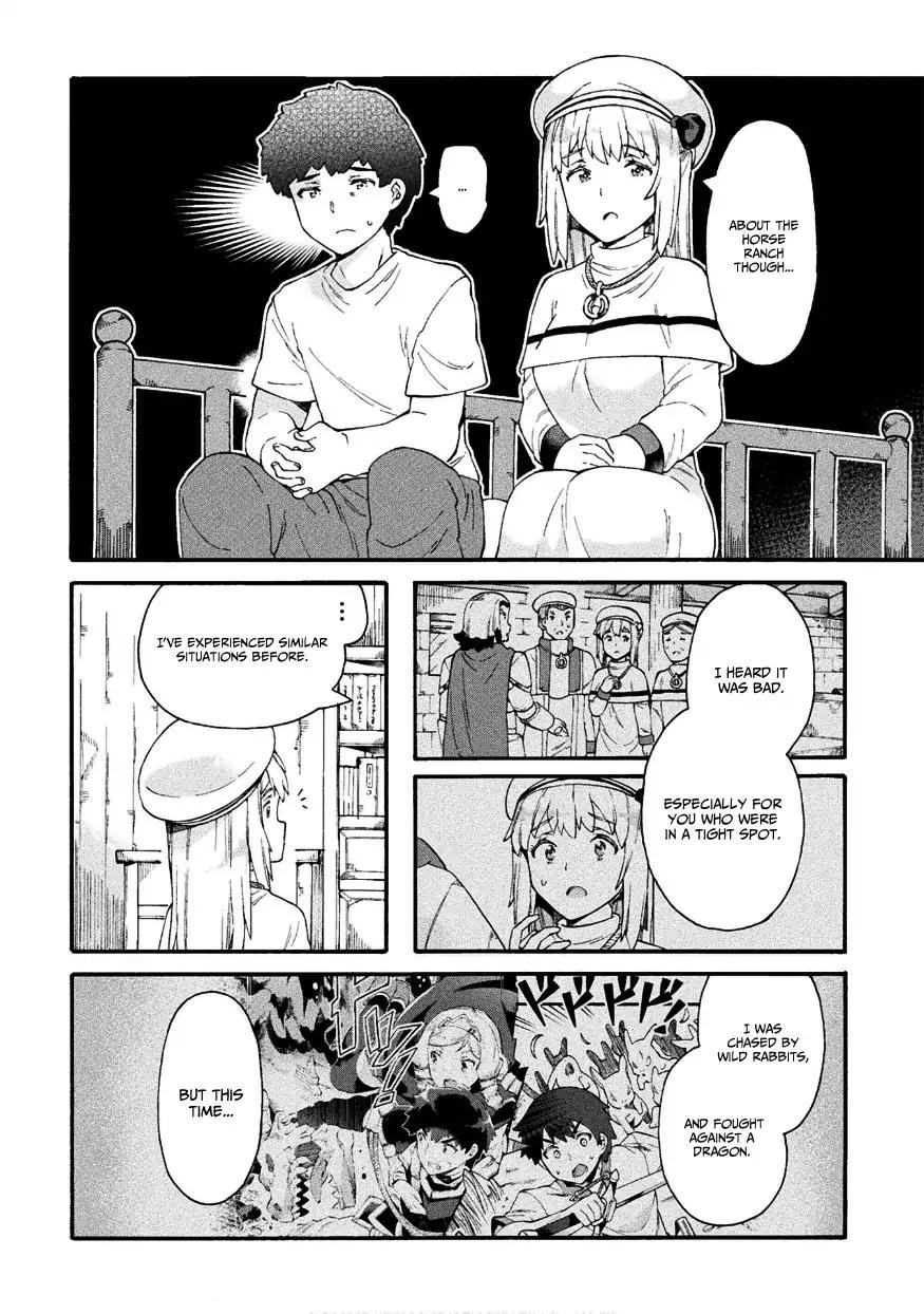 NEET dakedo Hello Work ni Ittara Isekai ni Tsuretekareta chapter 16 page 23
