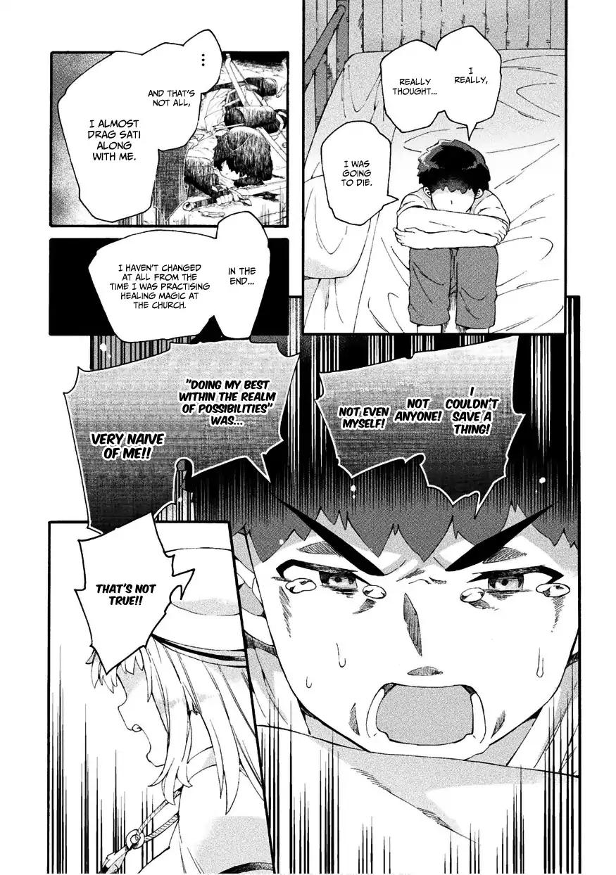 NEET dakedo Hello Work ni Ittara Isekai ni Tsuretekareta chapter 16 page 24