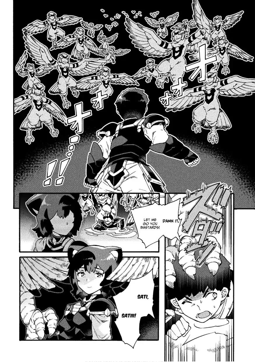 NEET dakedo Hello Work ni Ittara Isekai ni Tsuretekareta chapter 16 page 3