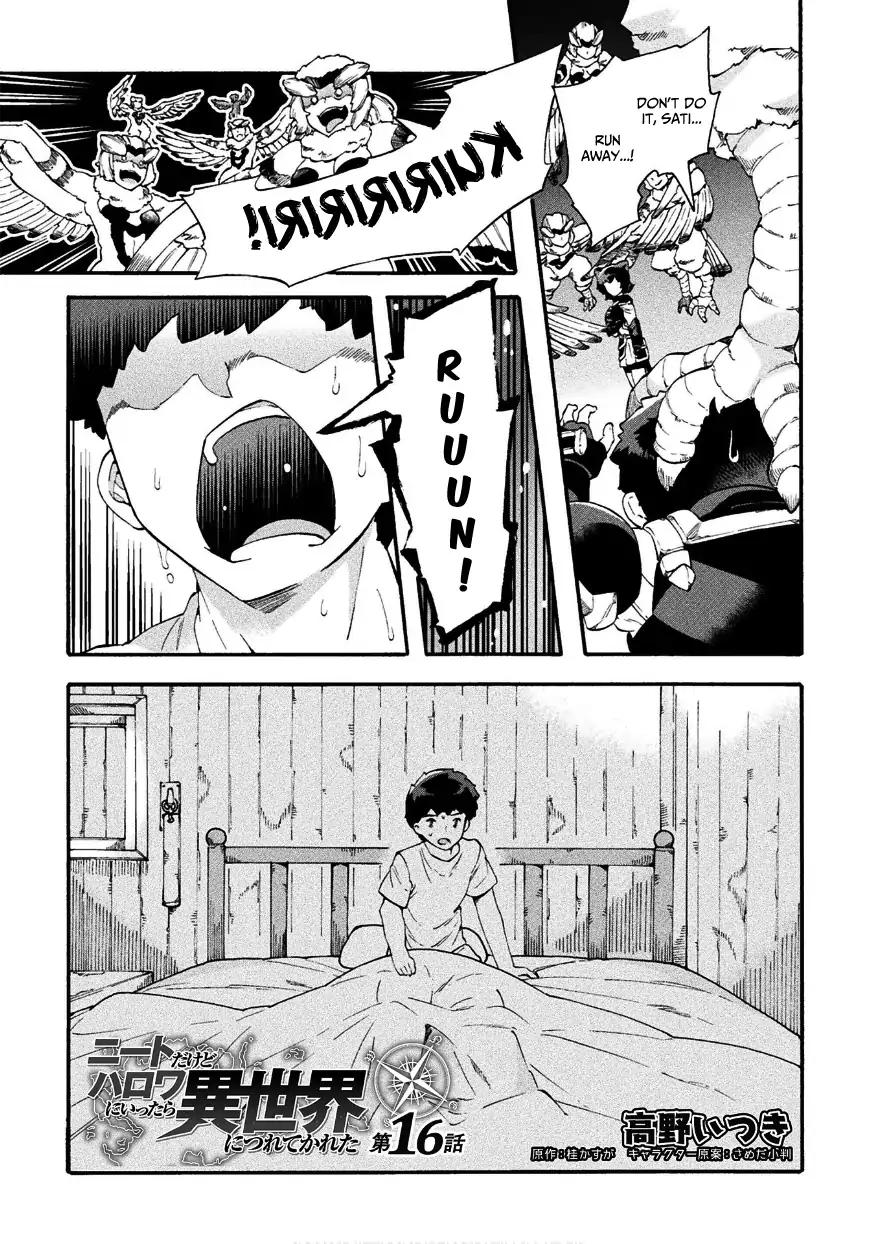 NEET dakedo Hello Work ni Ittara Isekai ni Tsuretekareta chapter 16 page 4