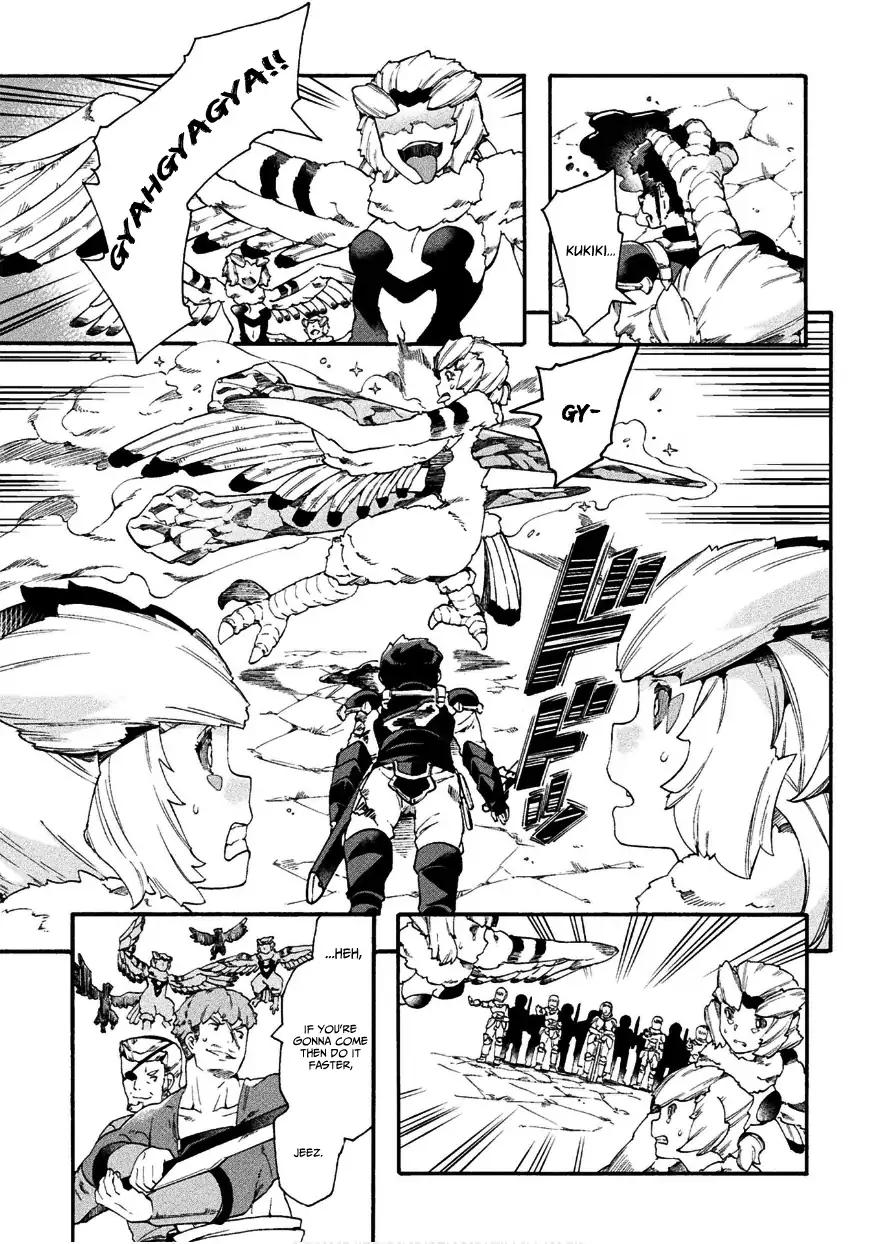 NEET dakedo Hello Work ni Ittara Isekai ni Tsuretekareta chapter 16 page 8